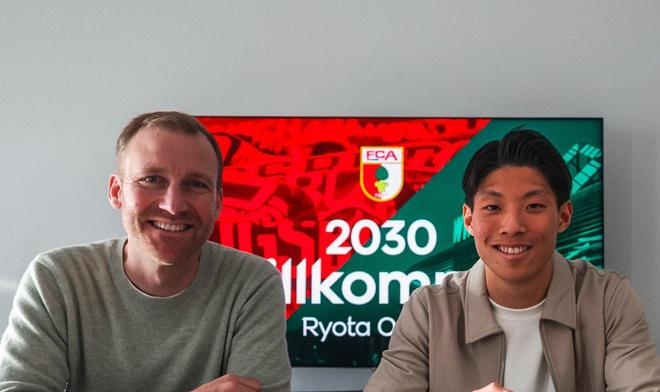 官方：奥格斯堡签下18岁日本前锋小野田亮汰，双