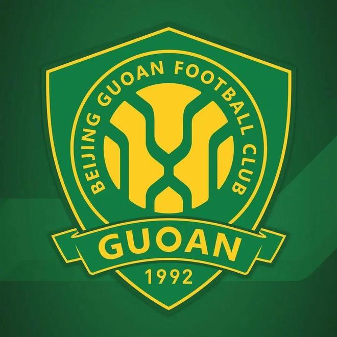 国安球探主管来了！曾多年深耕德国土耳其联赛，或与国安新援有关