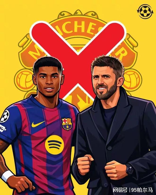 二选一，拿冠军or去重建？强扭的瓜不甜，拉什福德和曼联说再见