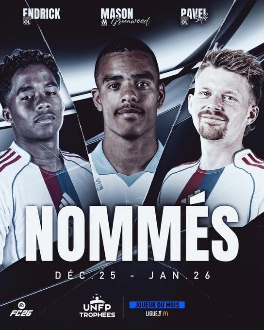 法甲1月最佳球员候选：恩德里克、格林伍德和舒尔茨