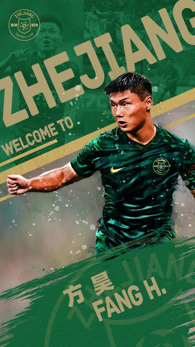 浙江队冤大头?花500万从北京国安买了一个替补,引发球迷热议!