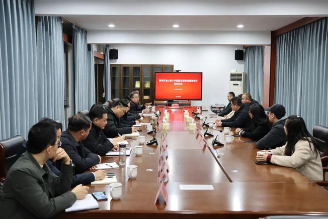 总投资1亿！一国际足球赛训基地落户仪征