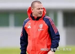 深度：幕后高人托起谢什科，“驯锋者”宾尼恩是如何炼成的？