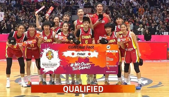 中国女篮战胜捷克!晋级世界杯正赛 王思雨关键9分收比赛