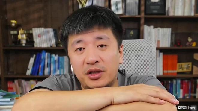 张雪峰一生挚爱国足：想当国脚夺世界杯 国足若进决赛愿死在现场