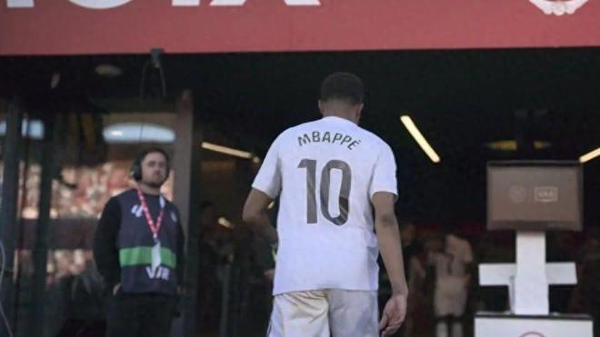 对输球不满！姆巴佩赛后愤怒离场