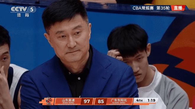 CBA-山东终结广东3连胜！奎因空砍38分