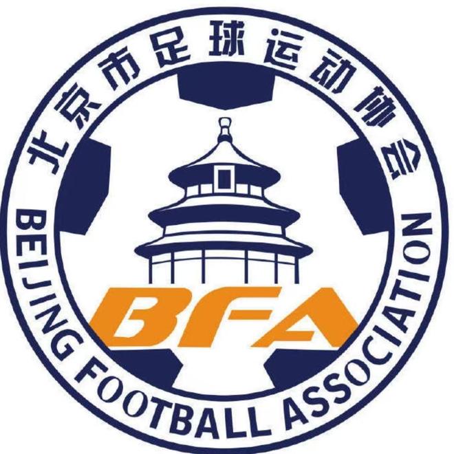 北京足协：对中青赛U10组涉假球两队主帅进行市内永久禁足处罚