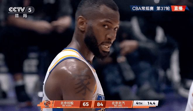 CBA-北京大胜北控豪取4连胜 周琦15+12杰曼28分