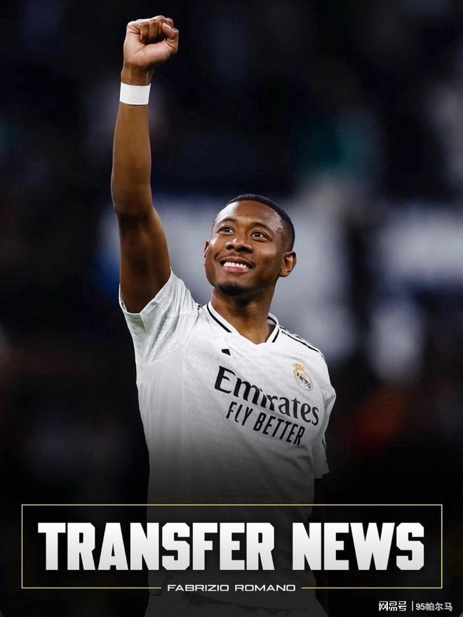 熟悉的配方，皇马找了阿扎尔2.0版，5年8冠缺席677天