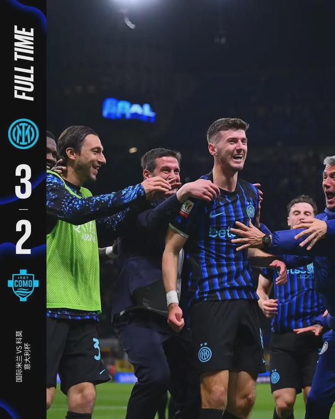 9分钟3球！国米逆转背后：齐沃赌上生涯的两次换人！