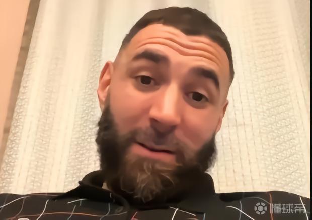 本泽马：大巴黎是一支真正的团队，而皇马的整体性没那么强