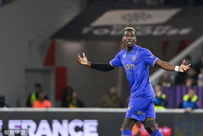 沦为弃子！法媒：博格巴无法立足摩纳哥 赛季出场57分钟体能剩20分钟