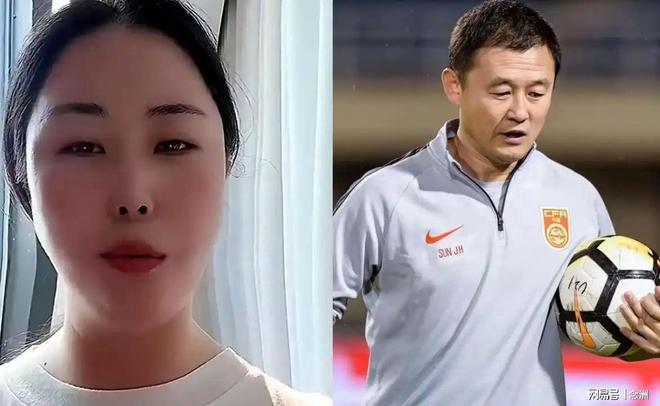 被孙继海索赔266万！13岁足球天才改打羽毛球 博主：恶霸有保护伞