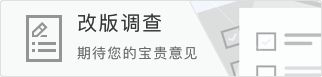 5连败+6轮不胜：这场保级战谁更烂？
