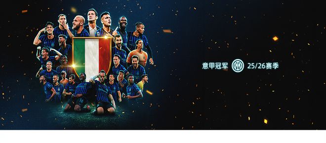 尽情庆祝属于我们的时刻！