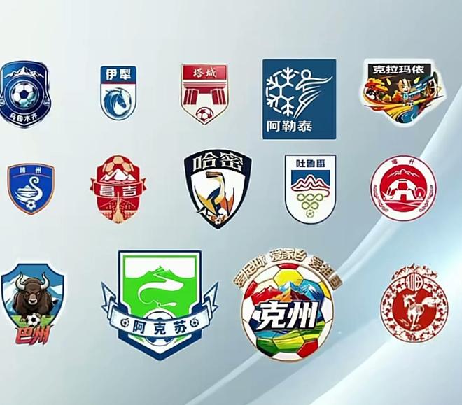疆超联赛即将开幕，众多大牌赞助商就位！
