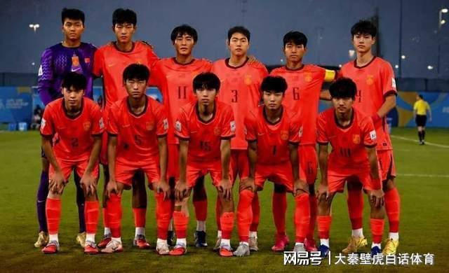 2-0！3-1！感谢日本队，中国队奇迹出线+进世少赛，足足等了21年