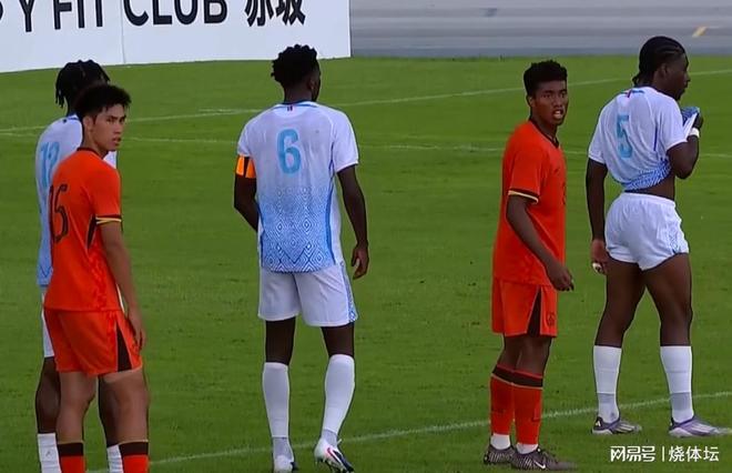 全场0射门！土伦杯：U19国足0-3民主刚果U23